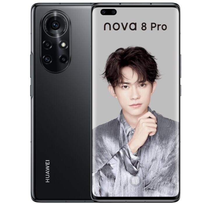 华为nova 8 Pro 4G版上架官网:四款配色,三重混合液冷散热系统