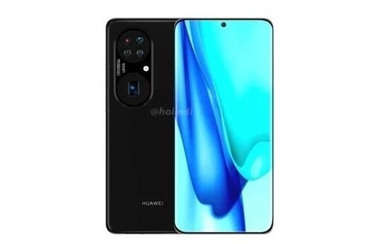 哪里可以抵押手机，华为P50 Pro+四曲面+后置徕卡五摄