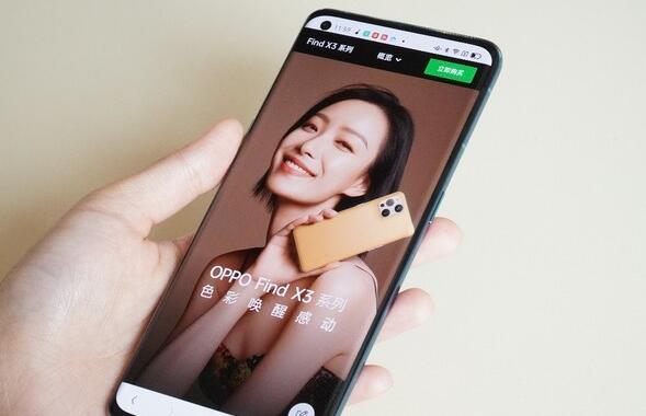 oppo手机抵押典当，OPPO Find X3系列安全更新延长至3年