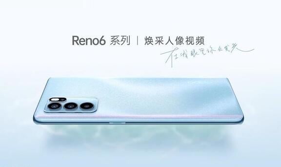 OPPO STAR周冬雨将再次携手OPPO Reno6系列产品