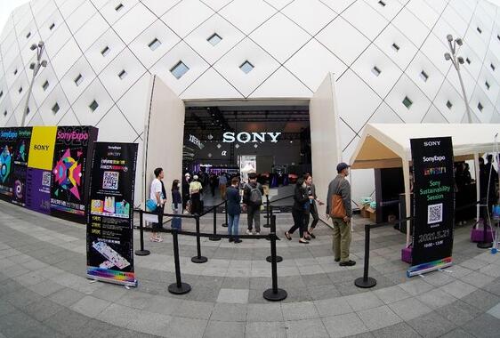 Sony Expo 2021：开拓创意娱乐生态圈 打造传递感动价值链！