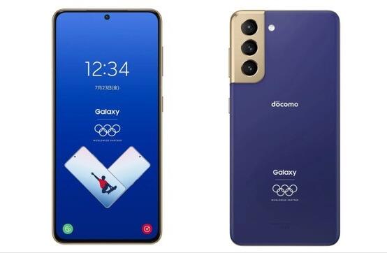 三星手机抵押典当，奥运定制版三星Galaxy S21发布