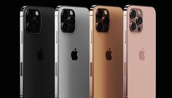 苹果手机抵押典当:iPhone 13系列手机价格曝光：5499起步 1TB皇帝版1.4万元